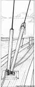 Osculati 07.595.40 - Профили для укрытия снастей и талрепов из анодированного алюминия - Профиль 40 мм x 2 м 