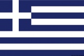Osculati 35.452.03 - Флаг Греции гостевой 40 x 60 см 