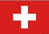 Osculati 35.458.02 - Флаг Швейцарии гостевой 30x45 см 