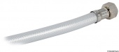 Osculati 15.250.70 - Душевая ниша Classic Evo с кнопочным душем Mizar белый tubo PVC 2,5 м 