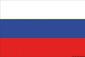 Osculati 35.460.01 - Флаг России гостевой 20 х 30 см из полиэфирного волокна