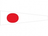 Сигнальный флаг 1