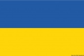 Osculati 35.462.01 - Флаг Украины гостевой 20х30 см 