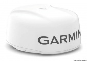 Osculati 29.005.15 - Антенна купольного радара Garmin GMR Fantom 18x белая Osculati