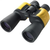 Vetus BINO2 Binoculars, optical material BaK4, 7 x 50, waterproof 