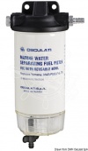 Osculati 17.661.25 - Топливный фильтр-влагоотделитель хромированная латунь, Бензиновый, 10 мкм (1 компл. по 1 шт.)