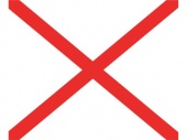 Сигнальный флаг V