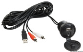 Вспомогательный кабель USB-AUX Водонепроницаемая панель GUSSI
