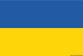 Osculati 35.462.04 - Флаг Украины гостевой 50 х 75 см