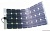 Osculati 12.034.06 - Гибкая солнечная монокристаллическая панель SunPower Enecom IP65 12 В 135 Вт 2,5 кг 1355 x 660 х 1,7 мм