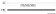 Osculati 13.843.03 - Светильник светодиодный линейный Labcraft Orizon IP66 12В 3Вт 272мм белый свет