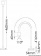 Osculati 13.236.90 - Прикроватный/штурманский светодиодный точечный светильник с шарнирным кронштейном 10 Вт 12/24 В 