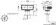Osculati 13.344.12 - Поворотный прожектор SANSHIN с электроприводом 12 В 