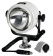 Osculati 13.241.01 - Прожектор светодиодный Night Eye II LED 12/24В 24Вт 2600Лм 600м