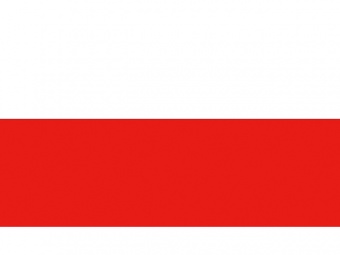 Флаг земли Тюрингия Германия