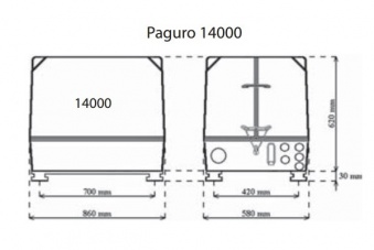 Генератор Paguro 14000 11,0 кВт 3000 об/мин