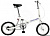 Osculati 12.373.00 - Складной велосипед Mariner 77x58x28 см 