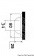 Osculati 13.272.01 - Подводный светодиодный светильник для транцевых площадок, транцев и бортов судна 5 Вт, синий 