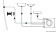 Osculati 16.222.98 - Сточный бак Whale с электронным датчиком на 2 помпы 12/24 В 20 л 600 x 250 x 230 мм