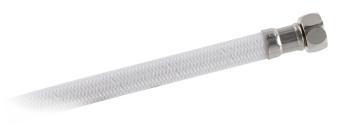 Osculati 15.243.60 - Палубный душ New Edge с кнопочной лейкой MIZAR нейлоновым шлангом 2,5 м и белой крышкой