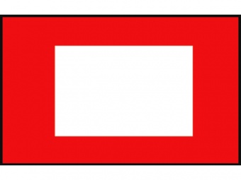 Буксировочный флаг