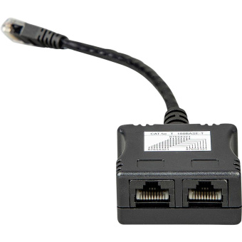 Victron RJ45-Splitter 1xRJ45 Male/15cm Cable/2xRJ45 Female - ASS030065510