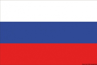 Osculati 35.460.04 - Флаг России гостевой 50x75 см 