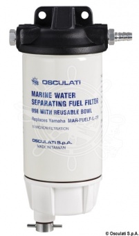 Osculati 17.661.35 - Топливный фильтр-влагоотделитель хромированная латунь, Бензин, 10 мкм 