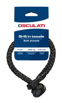 Osculati 08.300.05 - Дужка Мягкая Высокопрочная Серая 5 мм