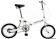 Osculati 12.373.00 - Складной велосипед Mariner 77x58x28 см Osculati