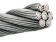 Osculati 03.172.10 - Wire rope AISI 316 133-wire 10 mm (100 м.)
