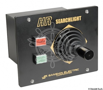 Osculati 13.345.29 - Запасная панель управления для поворотного прожектора SANSHIN HR1170 