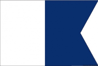 Osculati 35.445.04 - Флаг МСС буква A (Alpha) из искусственной шерсти 20 х 30 см 