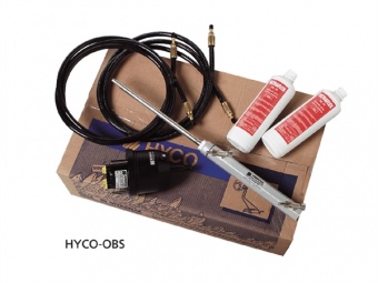 Комплект гидравлического рулевого управления подвесным мотором ULTRAFLEX HYCO-OBF/OBS