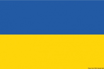 Osculati 35.462.04 - Флаг Украины гостевой 50x75 см 