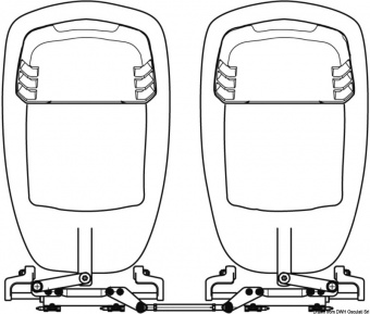 Osculati 45.156.16 - Соединительная штанга для подвесного мотора с гидравлическим рулевым приводом A95-37.5 