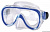 Osculati 64.226.01 - Силиконовая маска для подводного плавания Beuchat для детей 