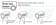 Osculati 15.470.11 - Душ Saturn с вертикальным смесителем белый