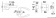 Osculati 38.409.70 - Врезной антивибрационный замок двусторонний (правый/левый) 60x70 мм 