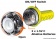 Osculati 12.170.02 - Подводный светодиодный фонарь Sub-Extreme 