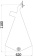 Osculati 15.470.90 - Мешок из ПВХ для душа Saturn с основанием для вертикального монтажа (15.470.11/12 и 15.471.11/12)