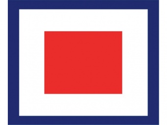 Сигнальный флаг W