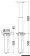 Osculati 48.745.12 - Электрическая двухсекционная опора столешницы 12 В с поворотной пластиной полностью скрытого монтажа Osculati