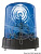 Osculati 11.097.24 - Проблесковый маячок синего цвета для специальных судов 24В, стробоскопический (1 компл. по 1 шт.)