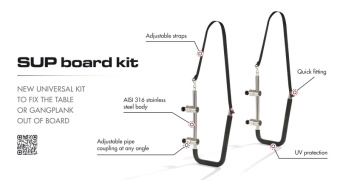 Osculati 42.365.10 - Стандартный комплект держателей из нержавеющей стали для доски SUP или трапа