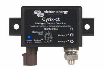 Victron Cyrix-Li-Charge 12/24В-120A - CYR010120430