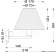 Osculati 13.483.08 - Прикроватный светильник FORESTI E SUARDI Maia на шарнирном кронштейне 12/24В 40Вт 