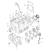 Vetus STM2493 - Уплотнение боковое