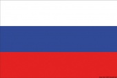 Osculati 35.460.05 - Флаг России гостевой 70x100 см 