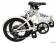 Osculati 12.373.10 - Складной велосипед Mariner 72x58x31 см 